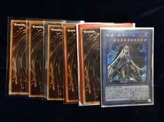 破滅の美神ルイン+オリパ5セット