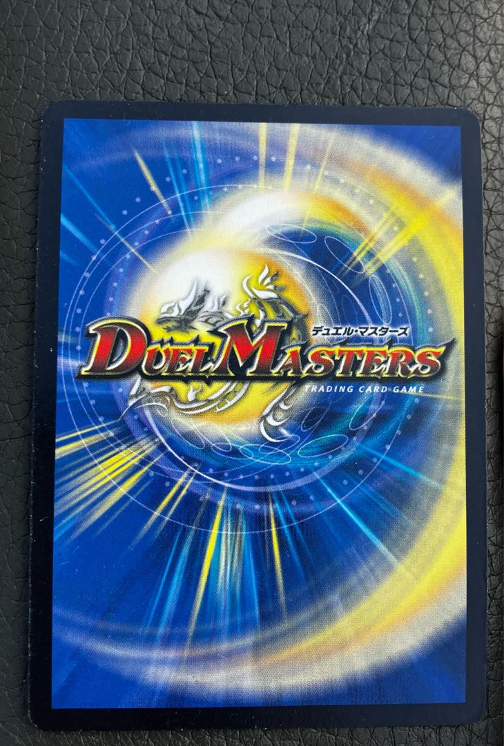 Psychic Senryu Ha Malt NEXT SE VV1(Secret)2/VV1