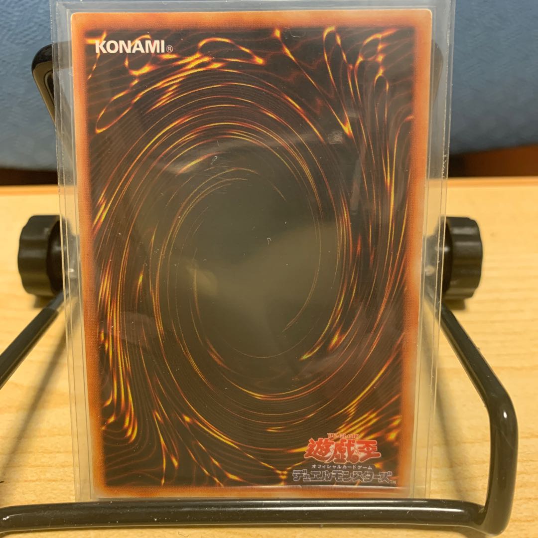 最終値下げ！トゥーンブラックマジシャンガール　シク　美品