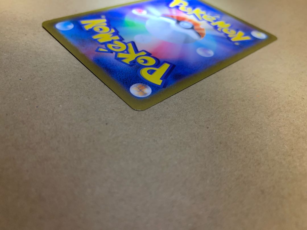 ギラティナVSTAR UR 261/172