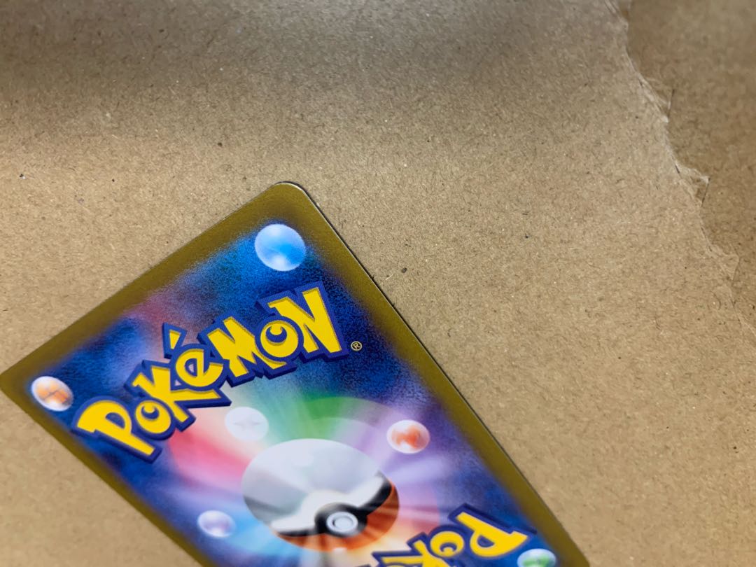 ギラティナVSTAR UR 261/172