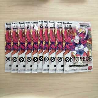 ワンピースカードゲーム プロモーションパック2022 vol.2 　10パックセット
