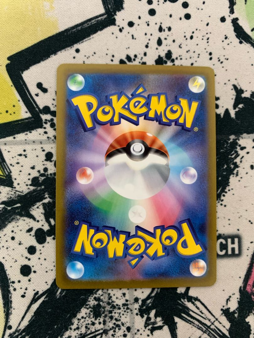 Origin DialgaVSTAR UR Price reduced