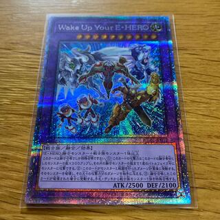 Wake Up Your E-HERO Prismatic Secret Rare JP012
