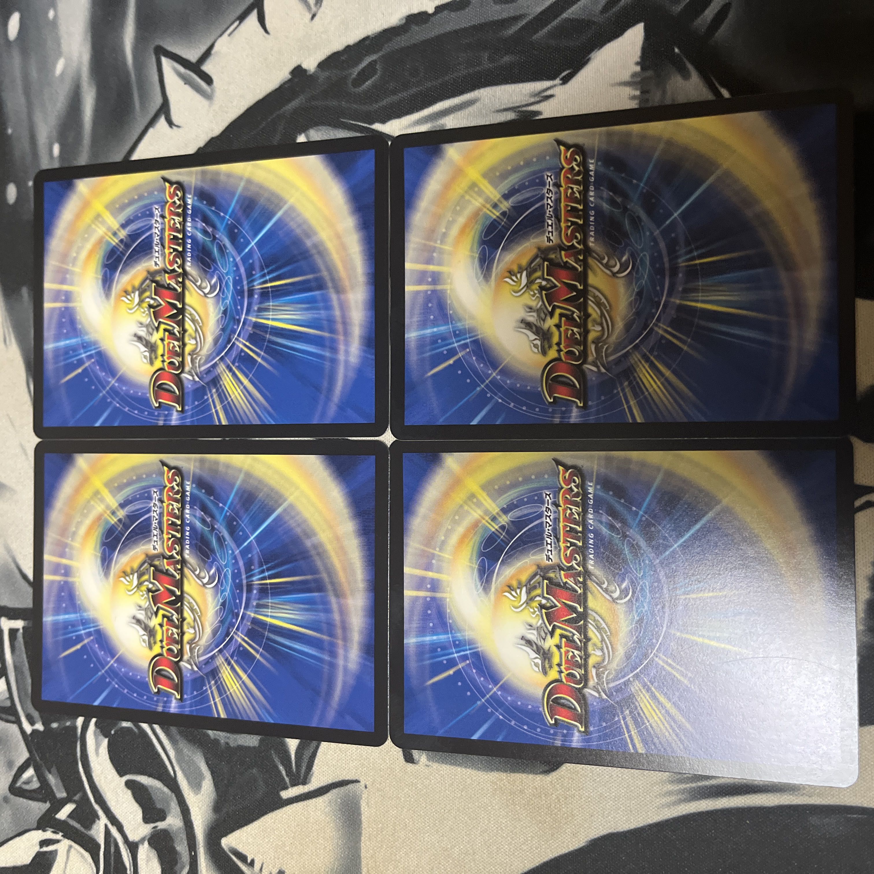 禁断の轟速 ブラックゾーン SR S7/S15 1枚