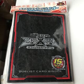 未開封 遊戯王 デュエリストカードファイル KONAMI 遊戯王 閃刀姫 デュエリストカードファイル - メルカリ