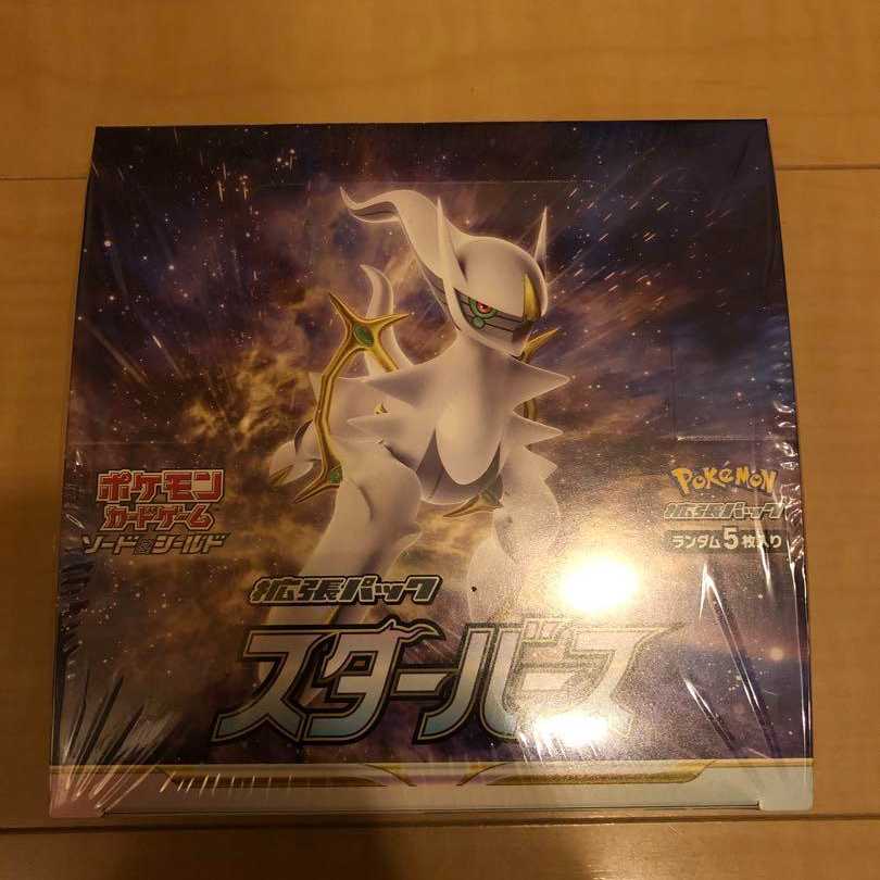 Pokémon Card Game Sword & Shield Expansion Pack Starbirth BOX