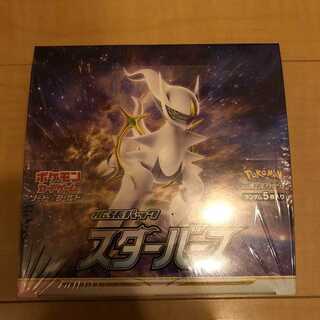 Pokémon Card Game Sword & Shield Expansion Pack Starbirth BOX