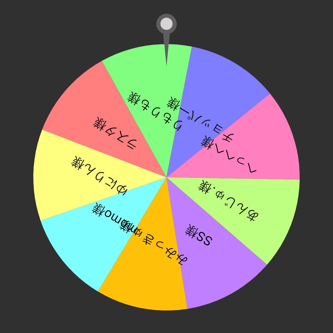 プレゼント企画当選品（パラダイムトリガー3パック）りもりも様専用