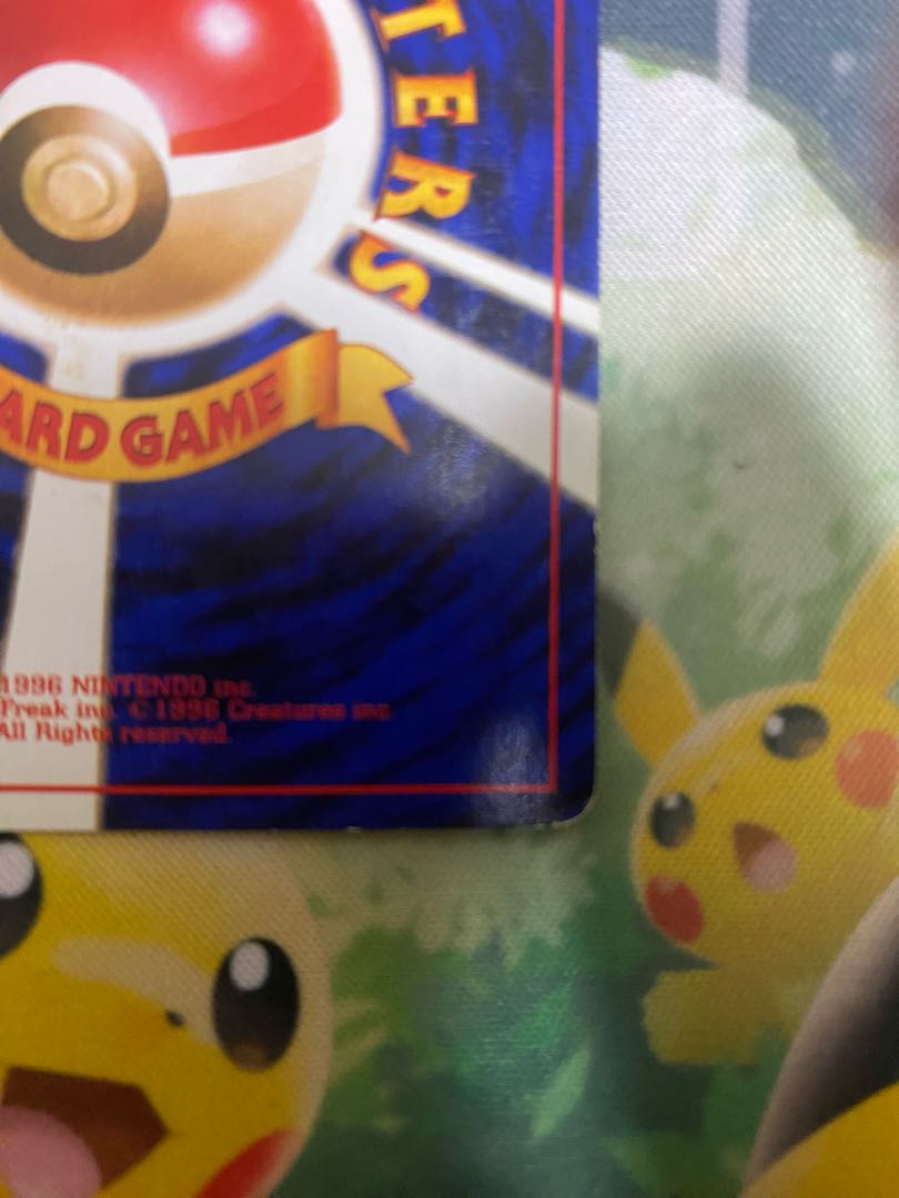 ポケモンカード　ユンゲラー　Lv.38 旧裏