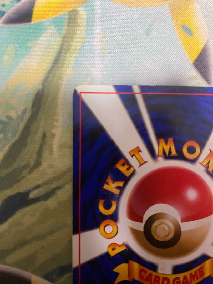 ポケモンカード　ユンゲラー　Lv.38 旧裏