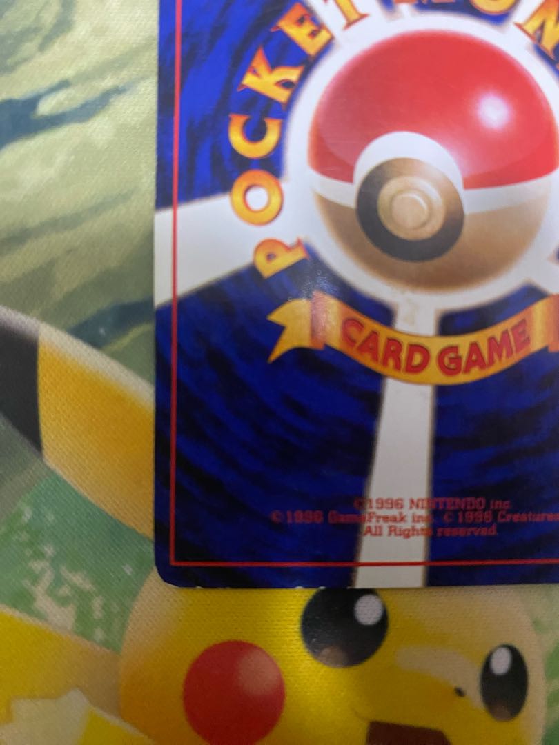 ポケモンカード　ユンゲラー　Lv.38 旧裏