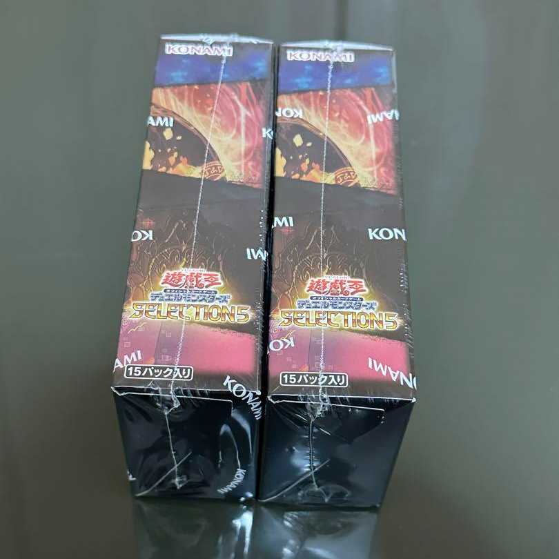 Yu-Gi-Oh Selection 5, 2 boxes with shrink wrap