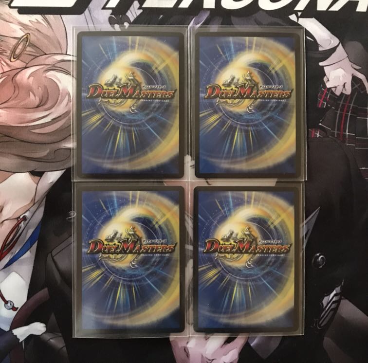 Dの博才 サイバーダイス・ベガス csプロモ 4枚