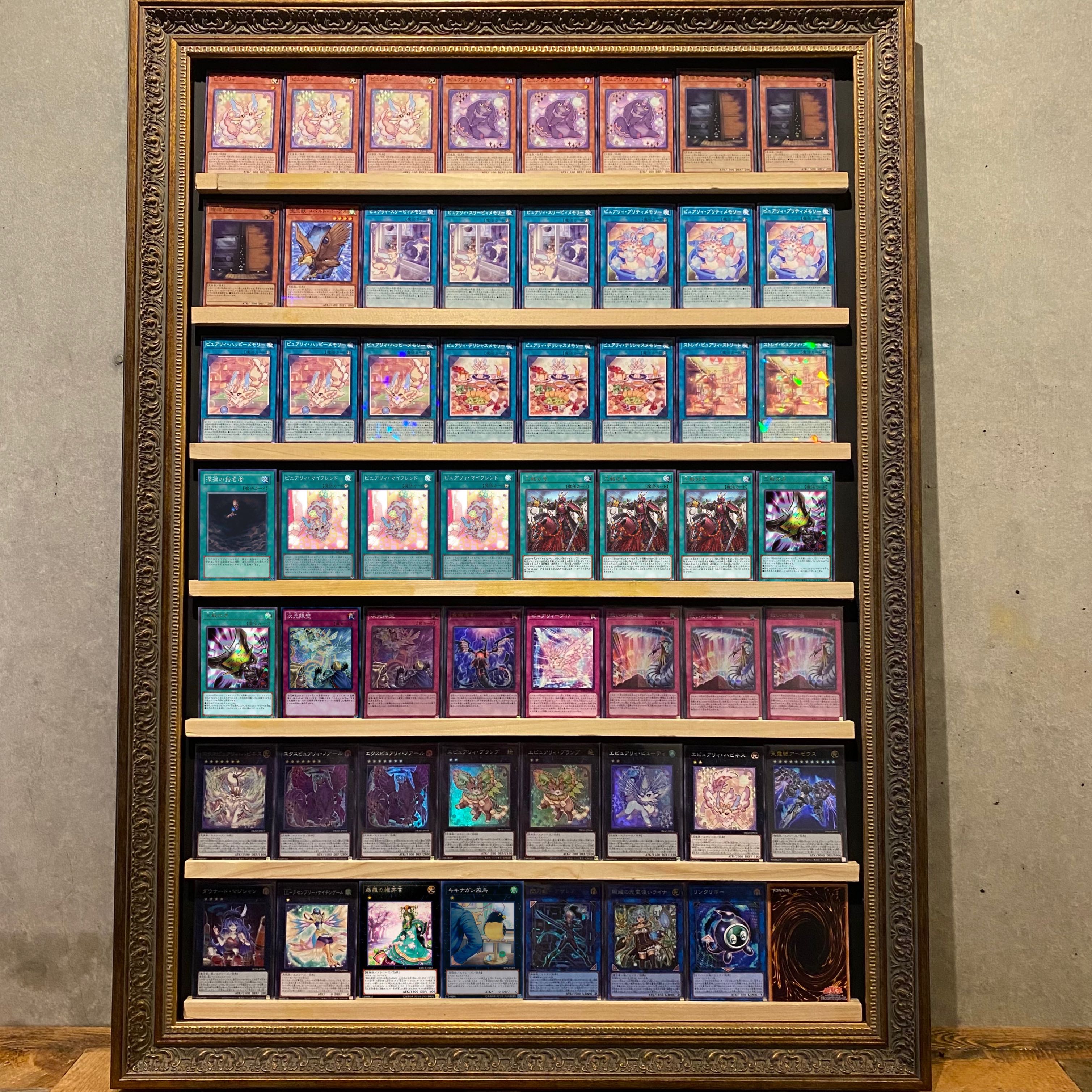 即日発送!大会用【ピュアリィ】デッキ 遊戯王