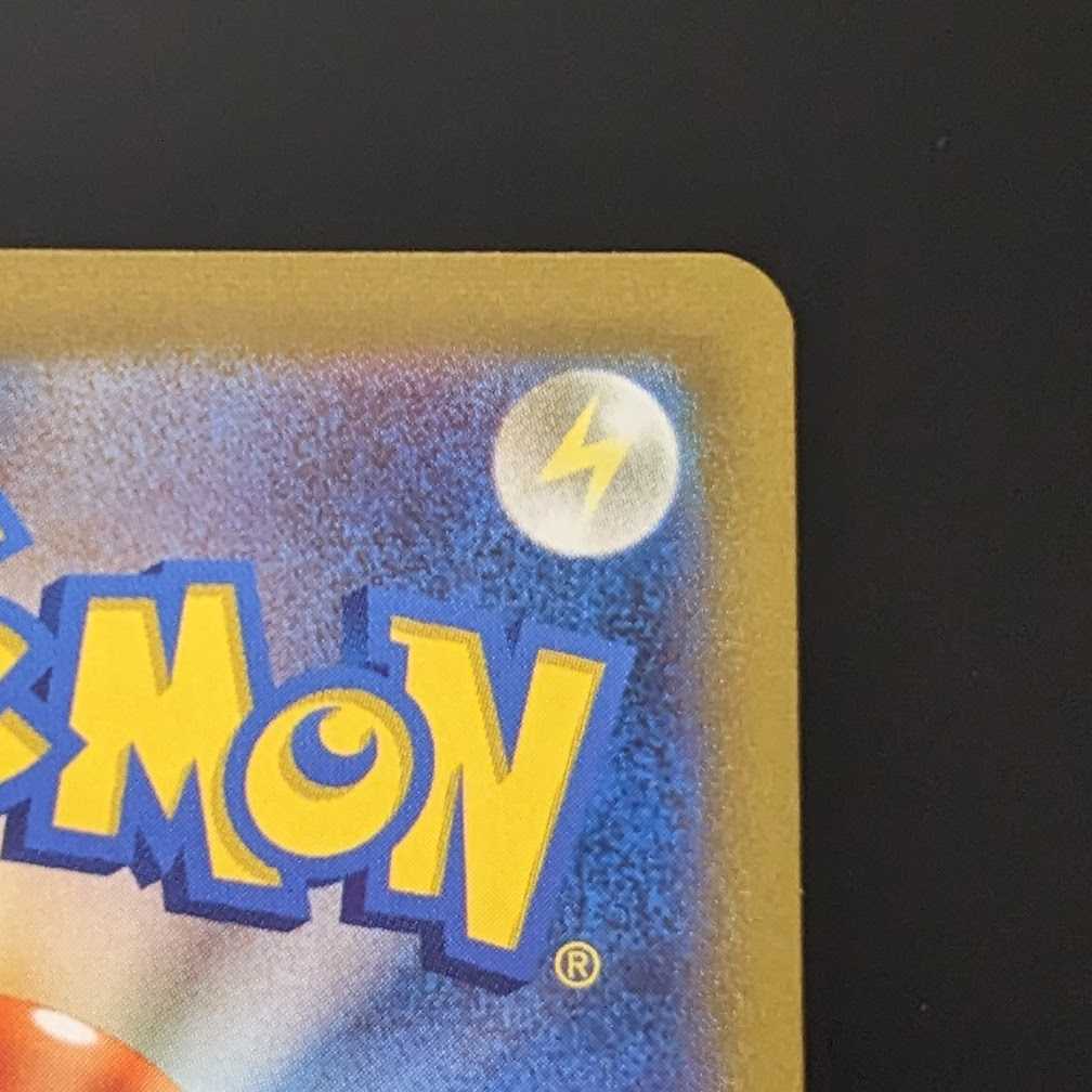 バーネット博士【SR】