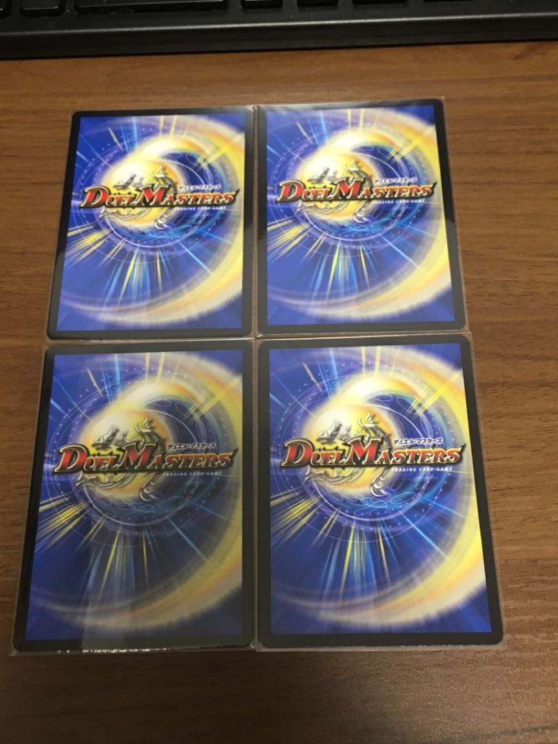 Infel Star Tree VR 7/76