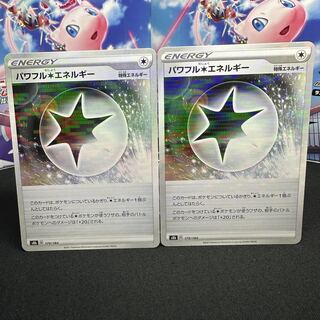 Powerful Colorless Energy(Kira) 179/184