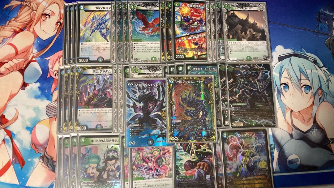 OBメーカーデッキ