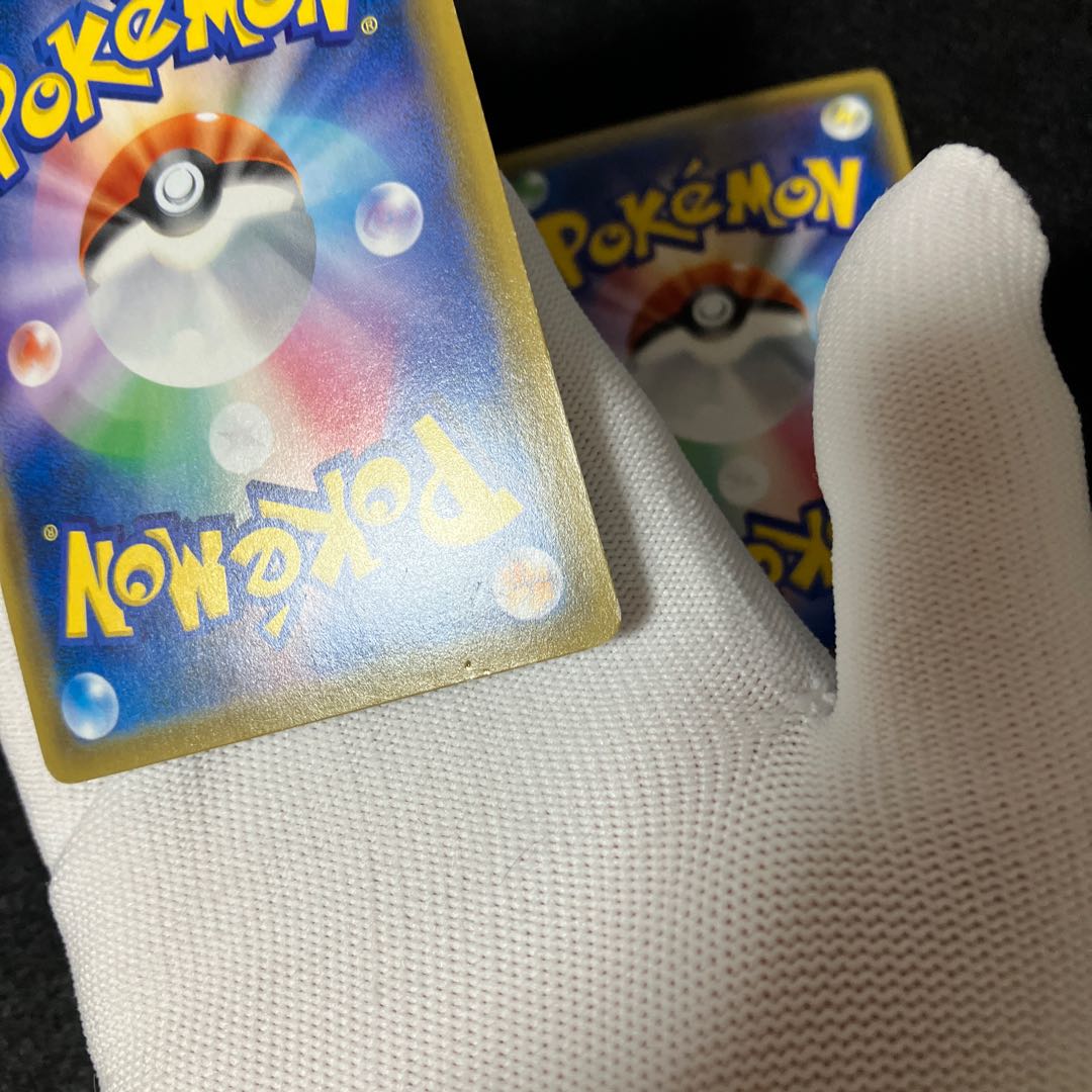 Erika's HospitalitySR 2 types