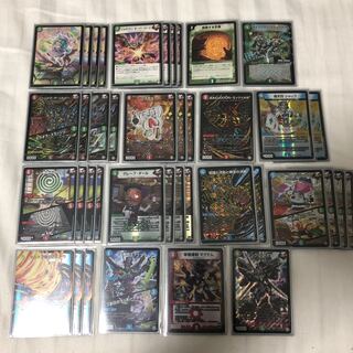 【専用】シータバーンメア