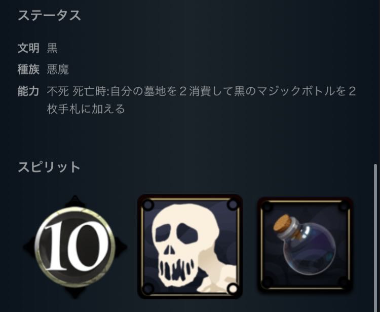 S Card: Funny Face (LV40)