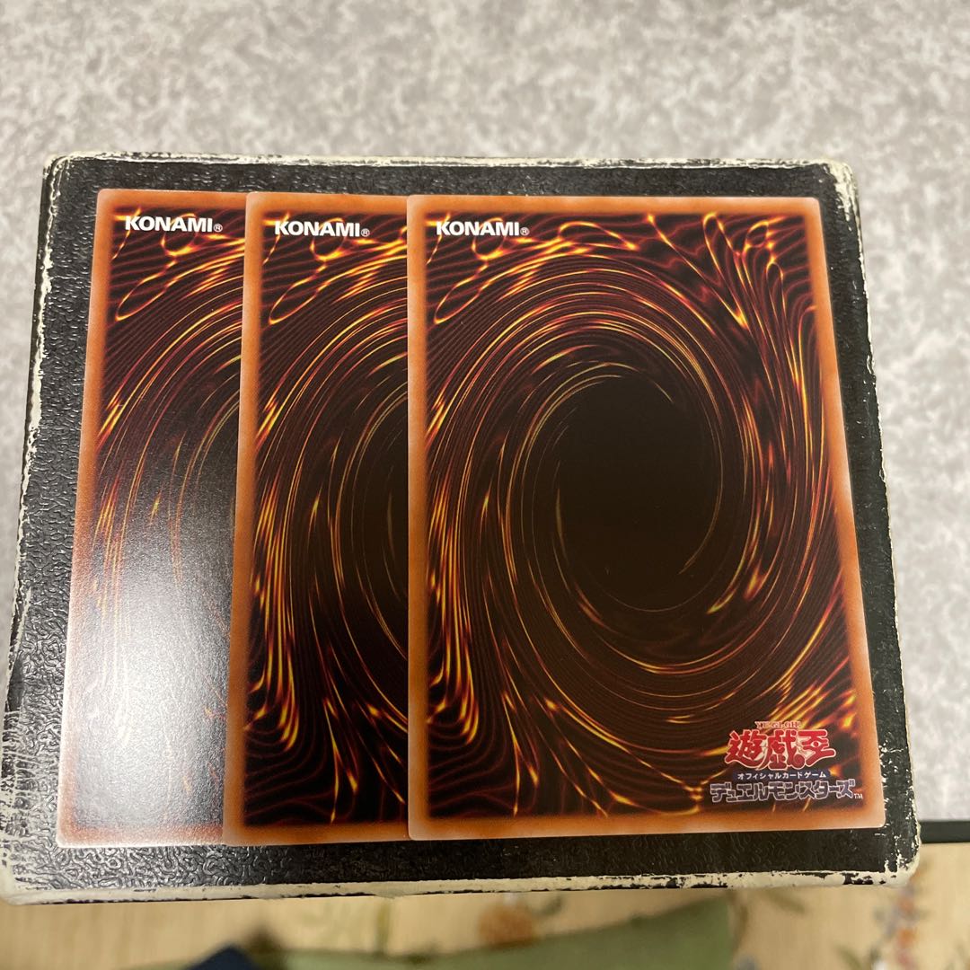 Valet Coder, 3 secret rare cards.