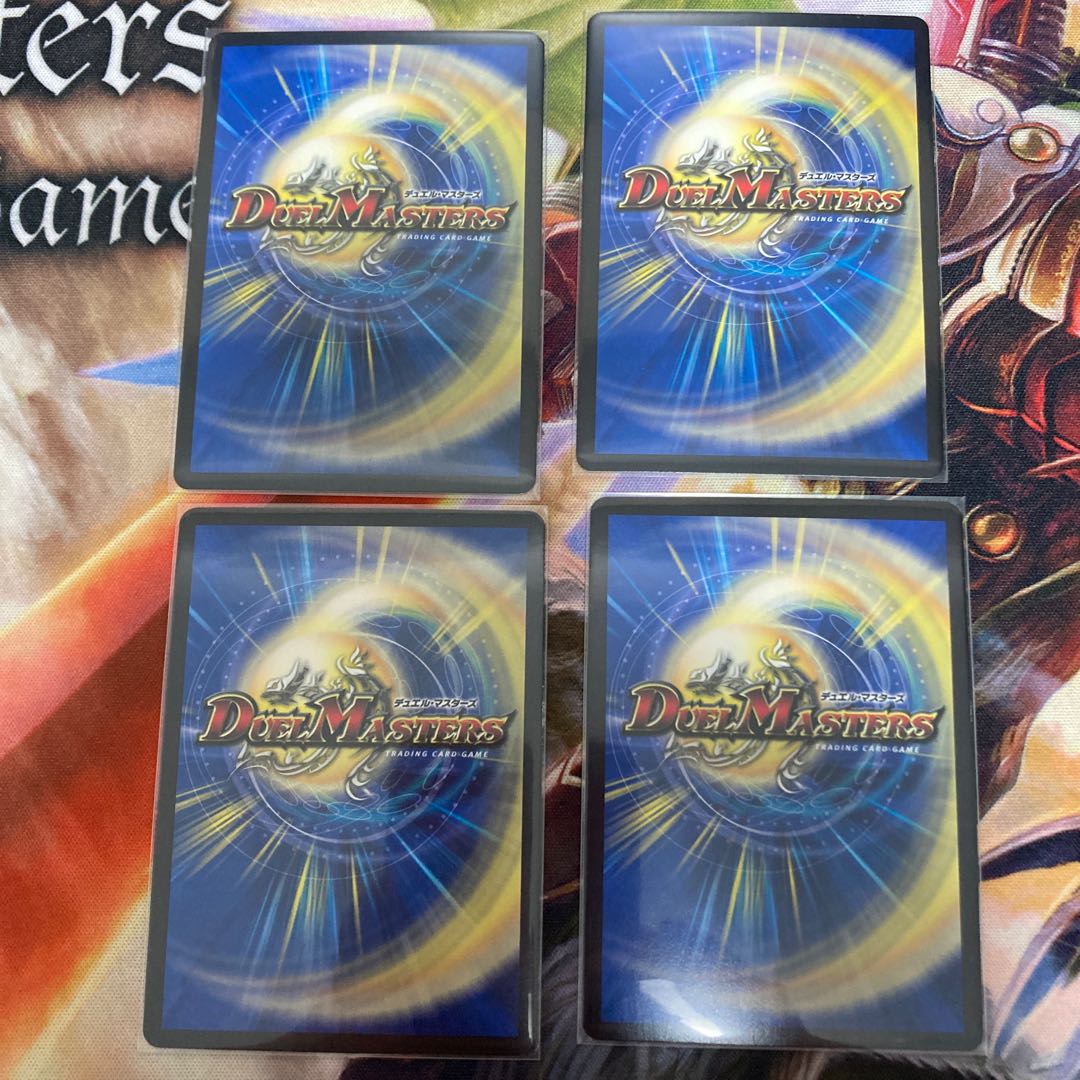 Mendels Xorn (Ultra Golden Card Spec.) G2/G10