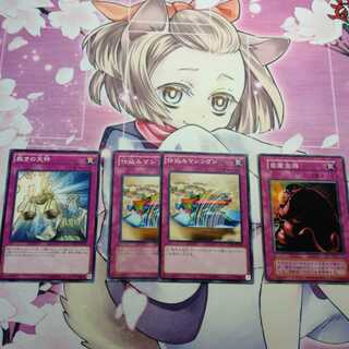 裁きの天秤　仕込みマシンガン2　自業自得