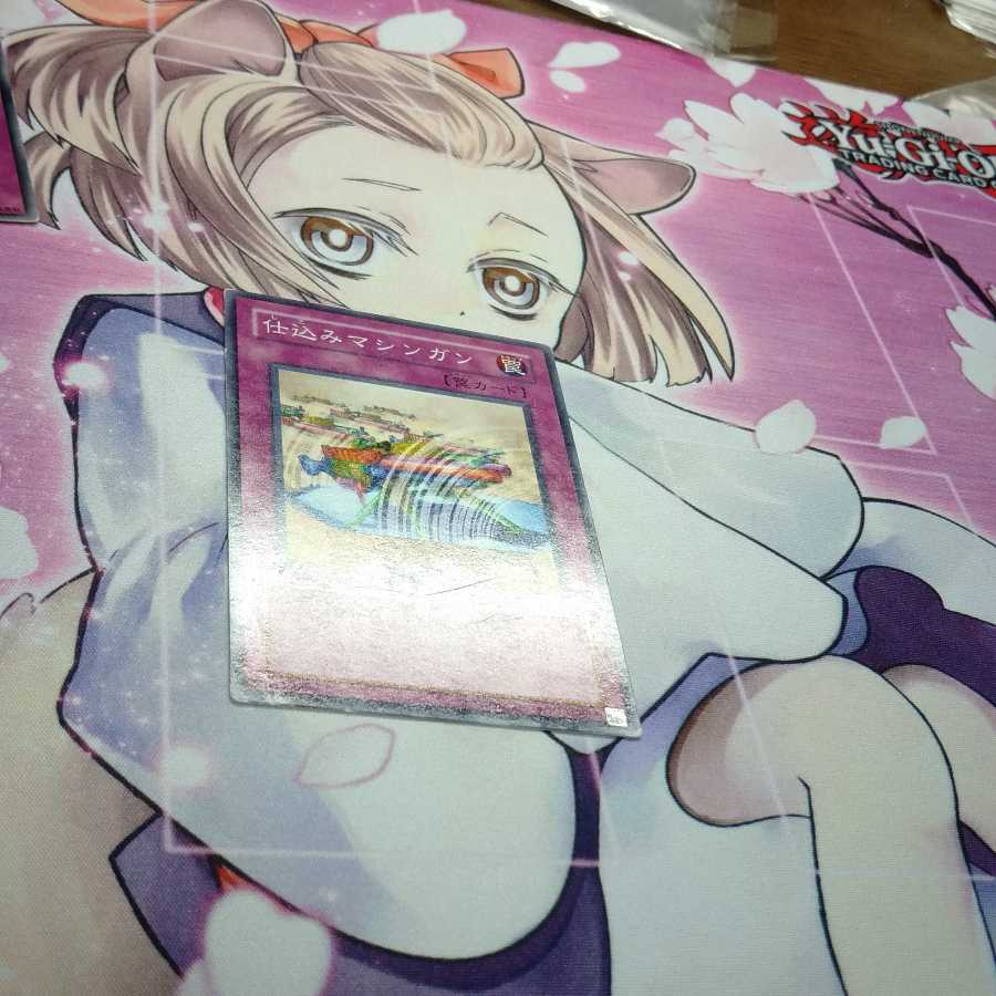 裁きの天秤 仕込みマシンガン2 自業自得