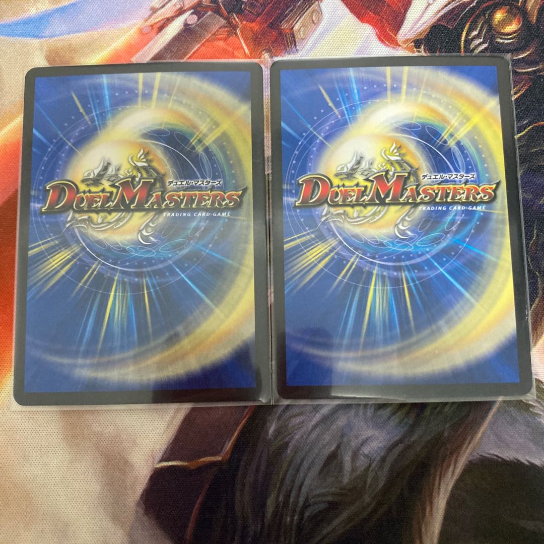 Blue Commander Dogiragon Sword, The Pope of Time, Miradante XII