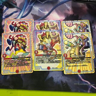 ロッキーロック、ソニーソニック、ゴルドンゴルドー