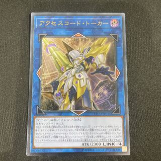 エターニティ・コード」の激安通販 | magi エターニティ・コード」の激安通販 | magi