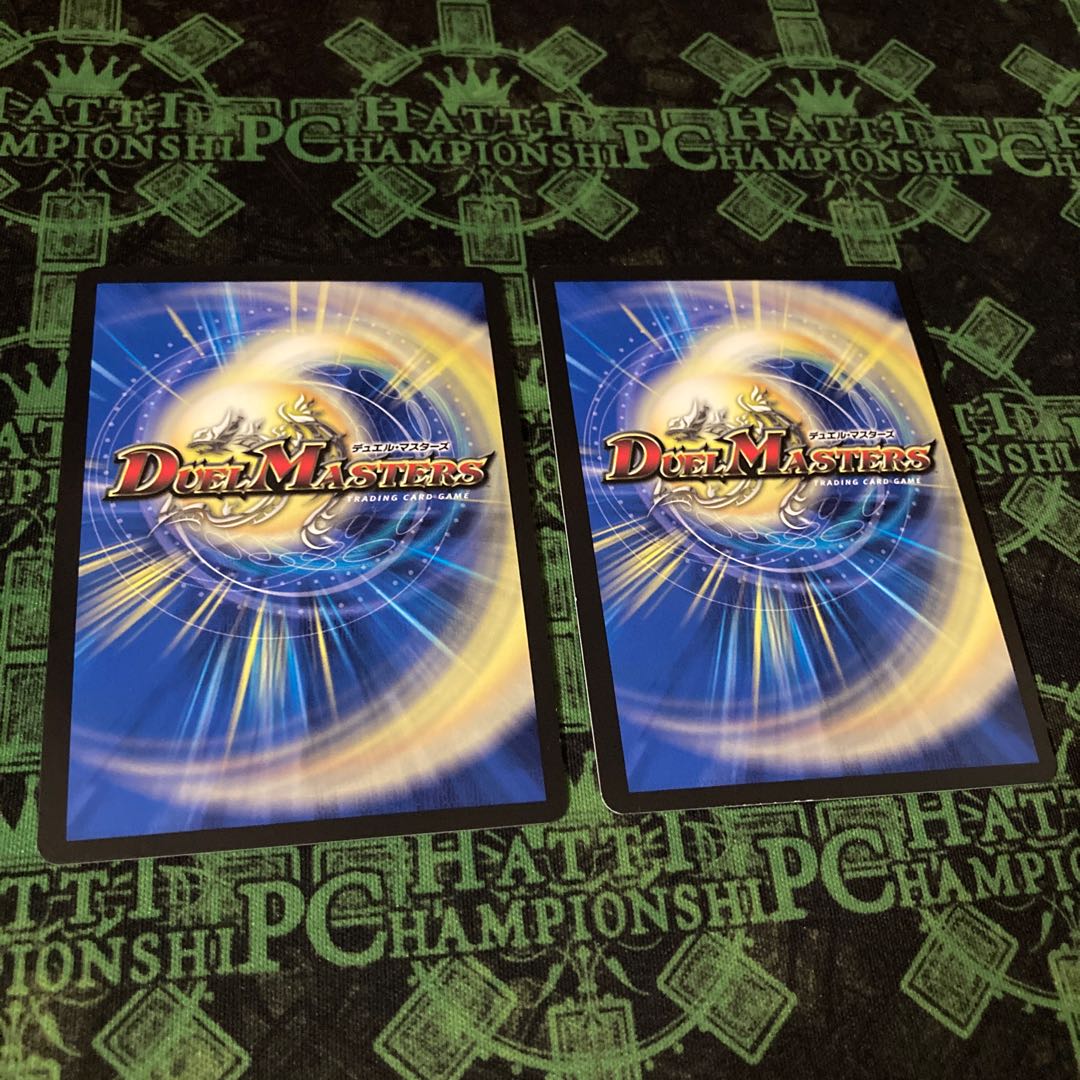 One King, Two Lives, Three Eyes Spear SR (Secret)7/(Secret)15