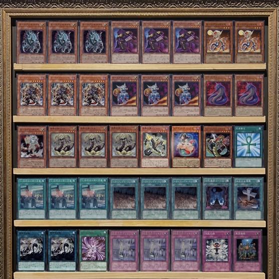 即日発送!【エーリアン】デッキ 遊戯王 1枚