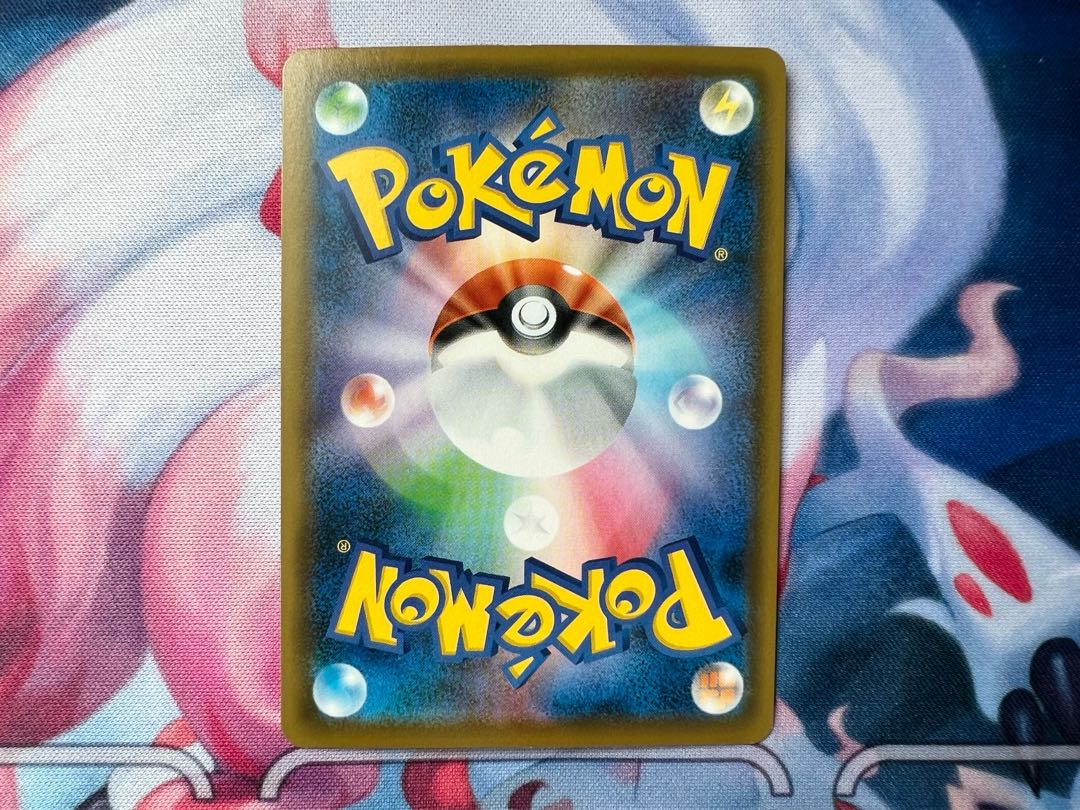 バンギラスV RR 046/070＊送料込み 1枚