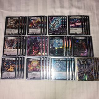 零龍ギャスカ　デッキ