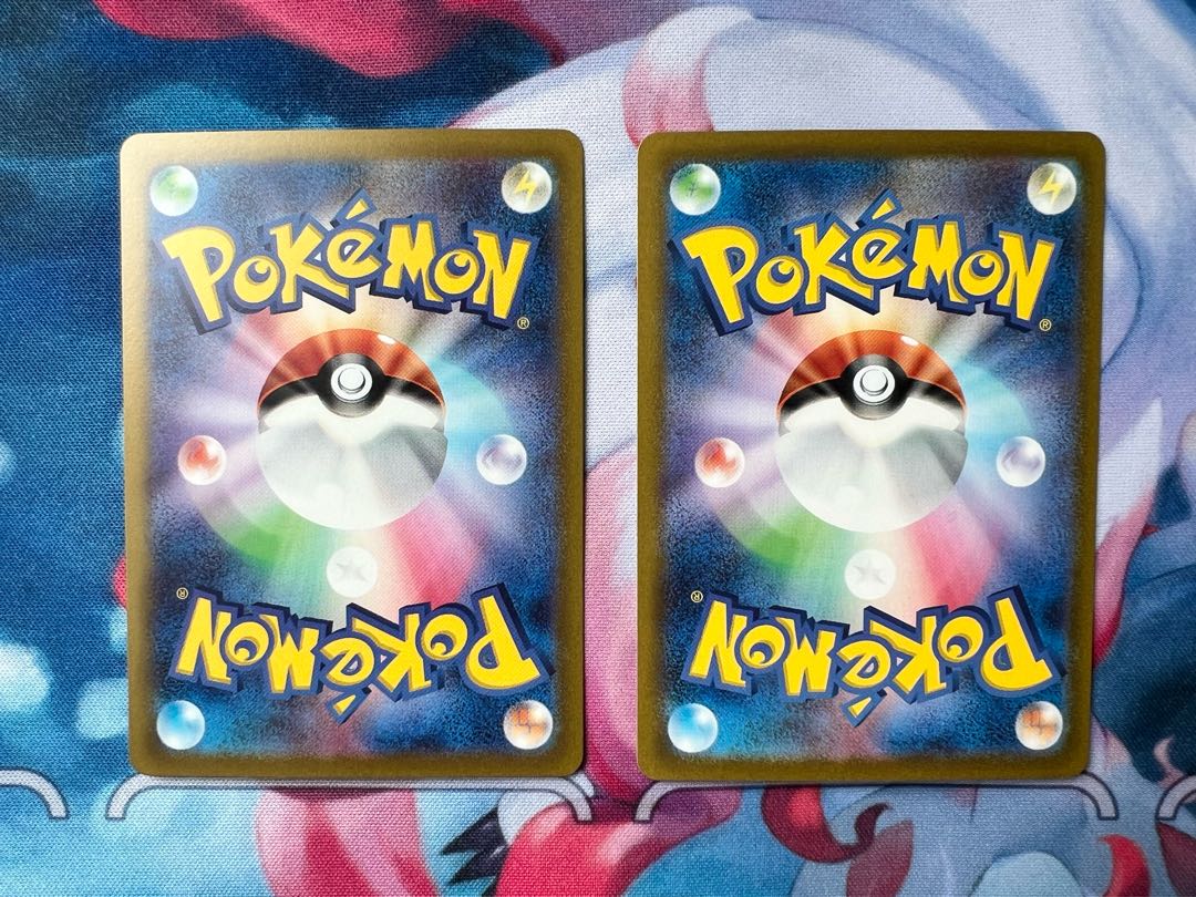 レジエレキV RR 033/098【2枚セット】＊大特価！！