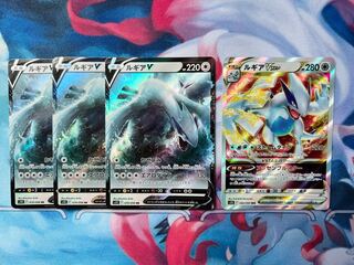 ルギアV RR 079/098【画像4枚セット】＊大特価！！