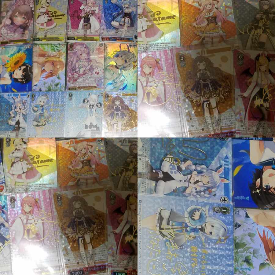 2 mouthfuls of Hololive Suisei SSP packs