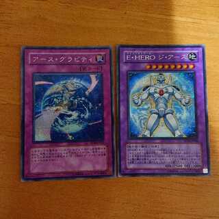 E・HEROジ・アース（シークレット）、アース・グラビティ（シークレット）