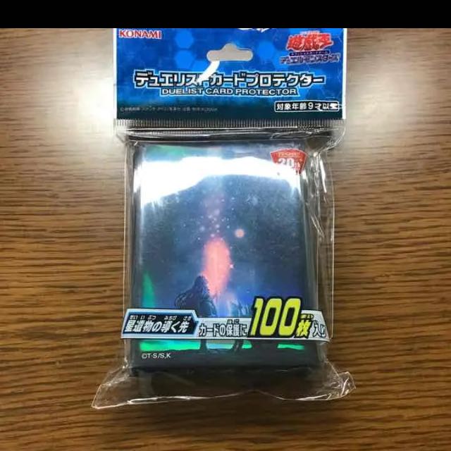 遊戯王 銀河眼 デッキ フォトンオービタル 残光竜 光波竜 Faフォトンの通販 ゆうまろ Magi トレカ専用フリマアプリ 遊戯王 銀河眼 デッキ フォトンオービタル 残光竜 光波竜 Faフォトンの通販 ゆうまろ Magi トレカ専用フリマアプリ