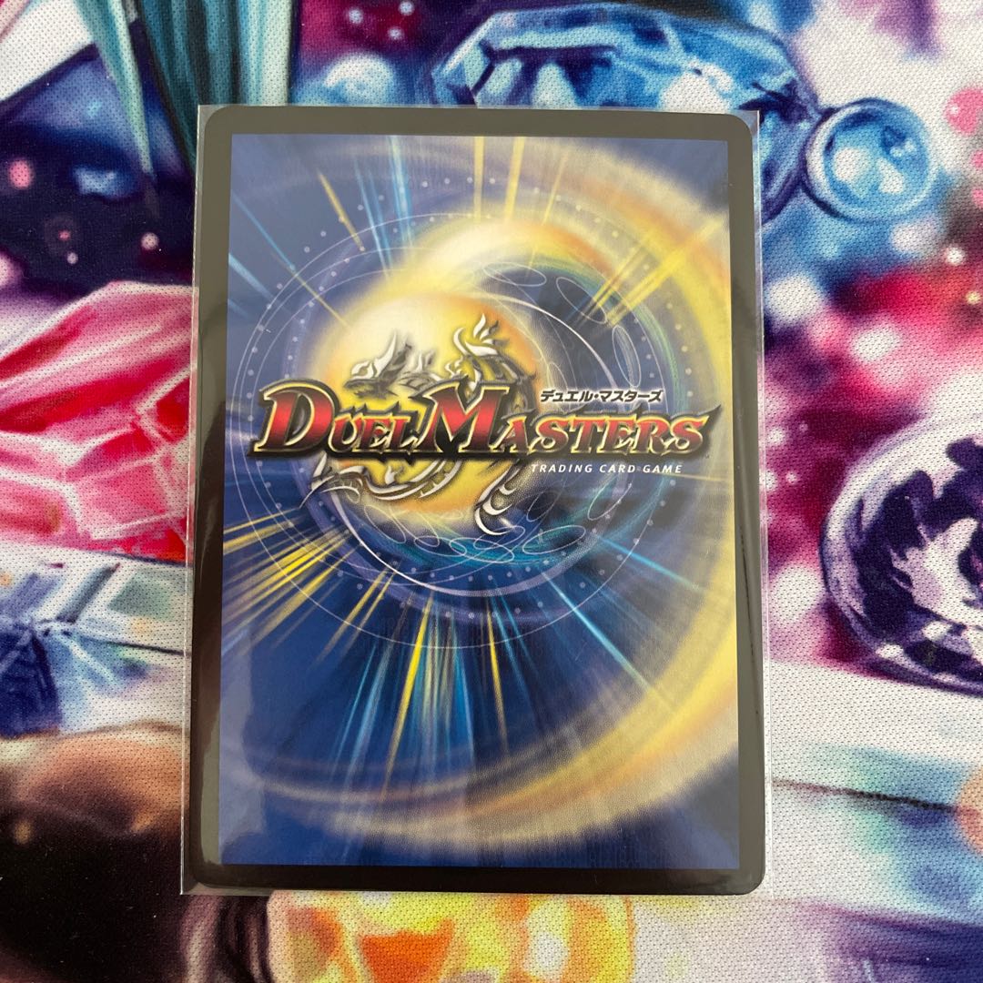 終末王秘伝オリジナルフィナーレ VR 11/95 1枚