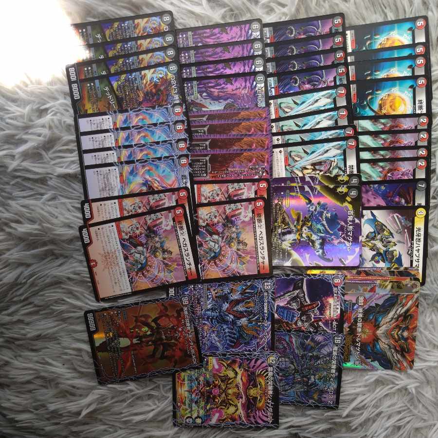 ドルマゲドン デッキ