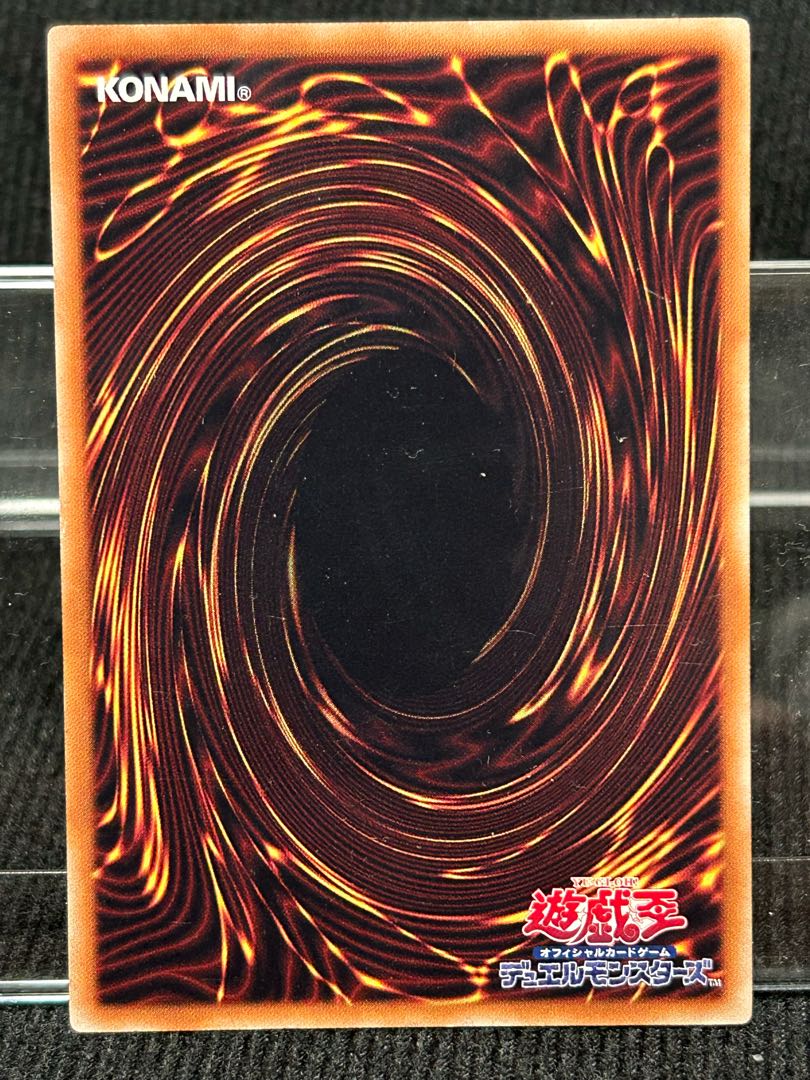 キキナガシ風鳥 ノーマル JP005 【186】