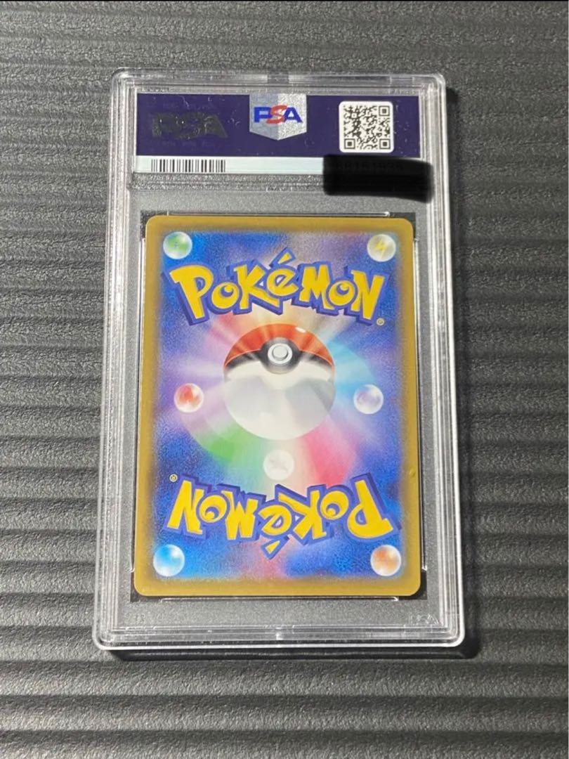 Marnie SR Shiny PSA10 Appraisal: Beautiful Pokémon cards