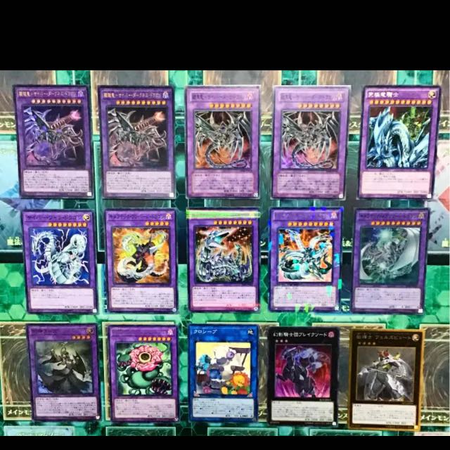 遊戯王　サイバー・ダーク デッキ 遊戯王 サイバーダーク デッキ 本格構築 (Used) （1712753953