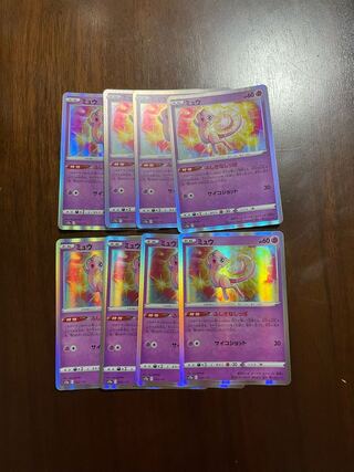 Mew (R spec.) 052/172