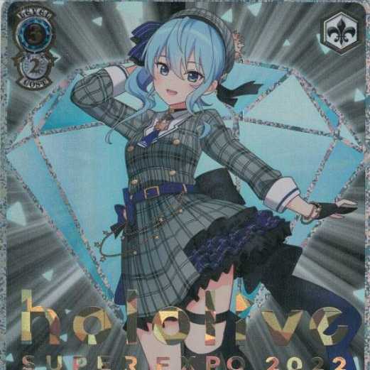 ヴァイスシュバルツ コード