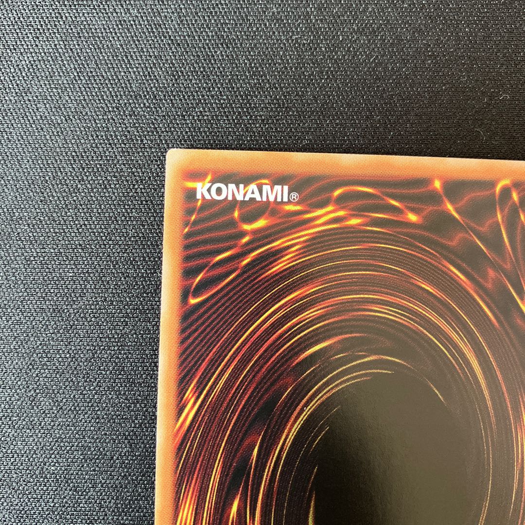 墓穴の指名者 25th シークレットレア 1枚 特価品